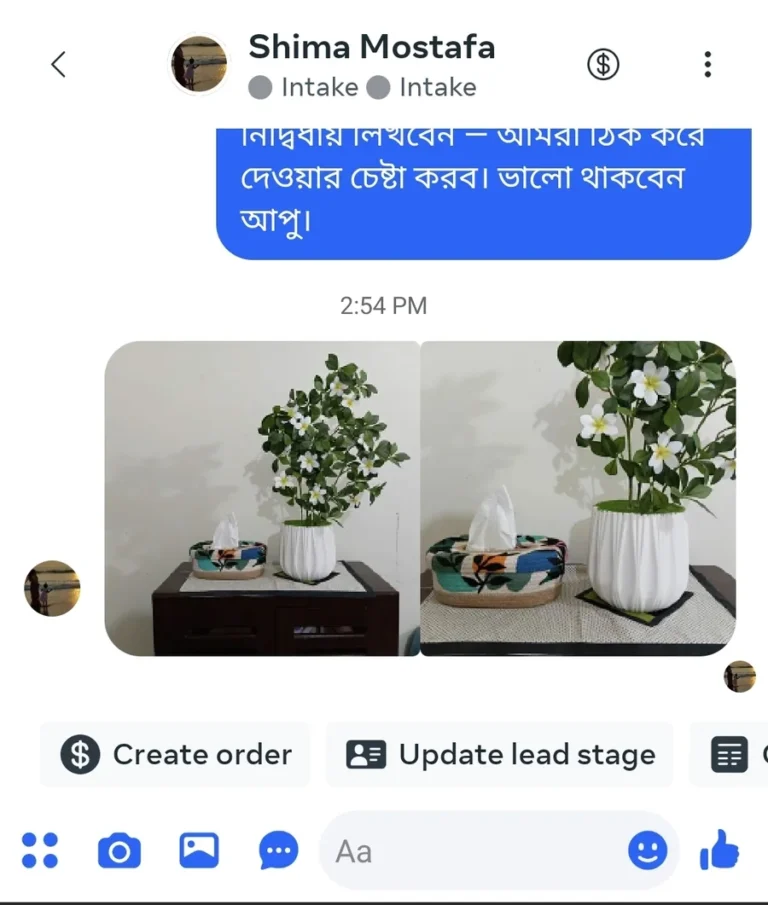 কাকাতোয়ার ক্রেতার পাঠানো মতামত 1